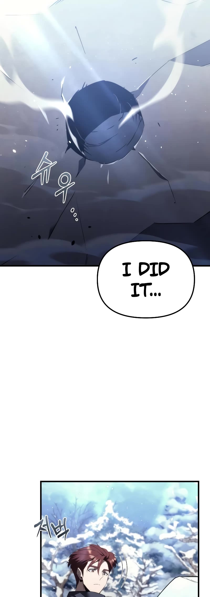 Regressor of the Fallen Family chapter 37 page 35