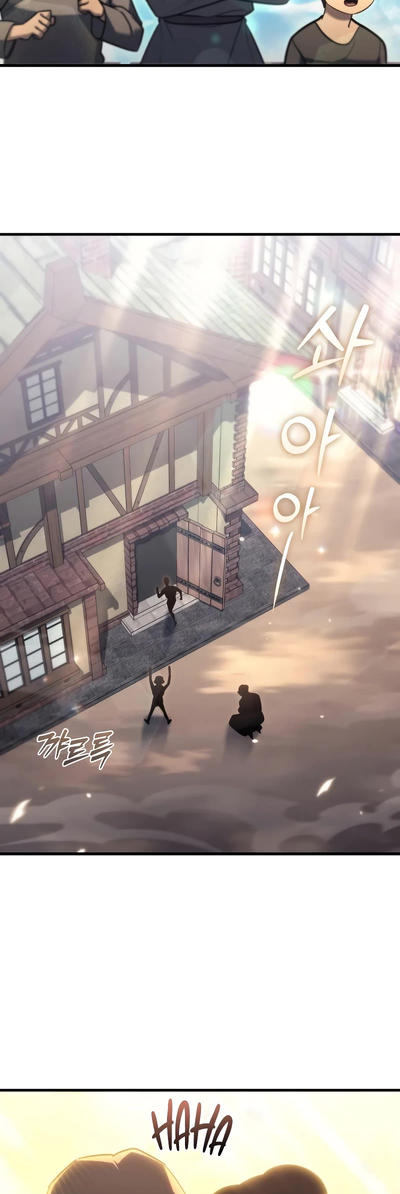 Regressor of the Fallen Family chapter 37 page 40