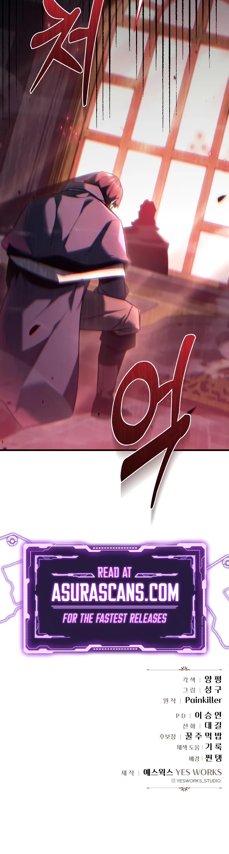 Regressor of the Fallen Family chapter 37 page 60