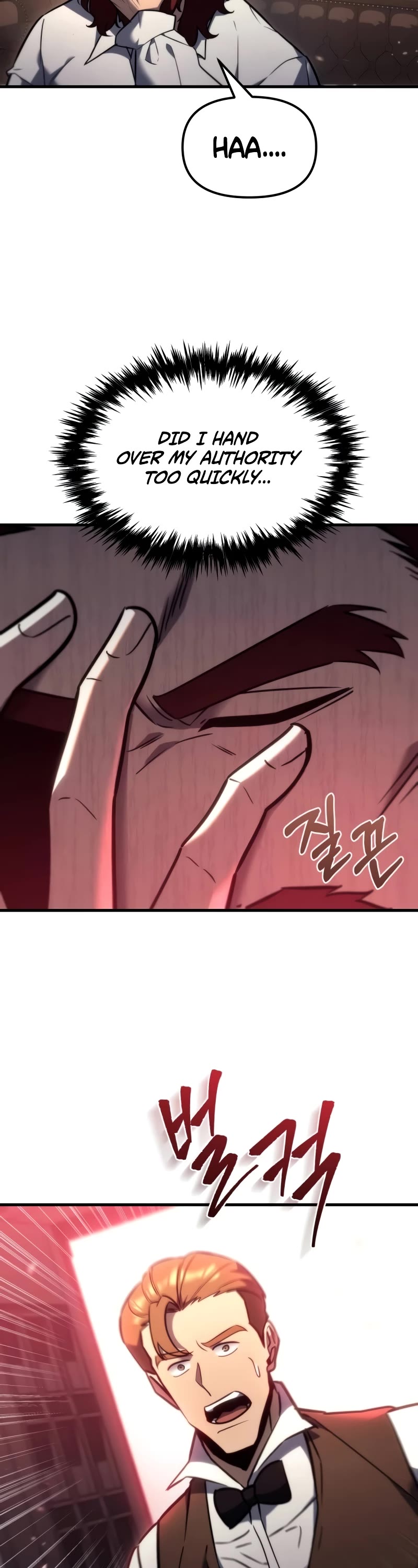 Regressor of the Fallen Family chapter 38 page 14