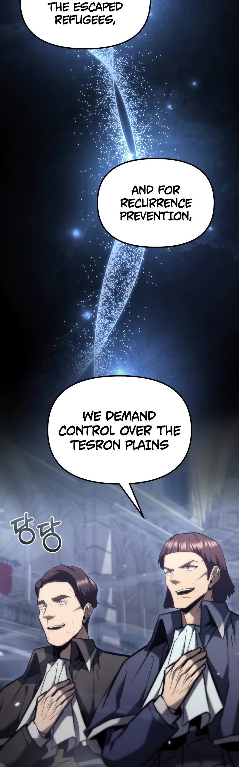 Regressor of the Fallen Family chapter 38 page 31