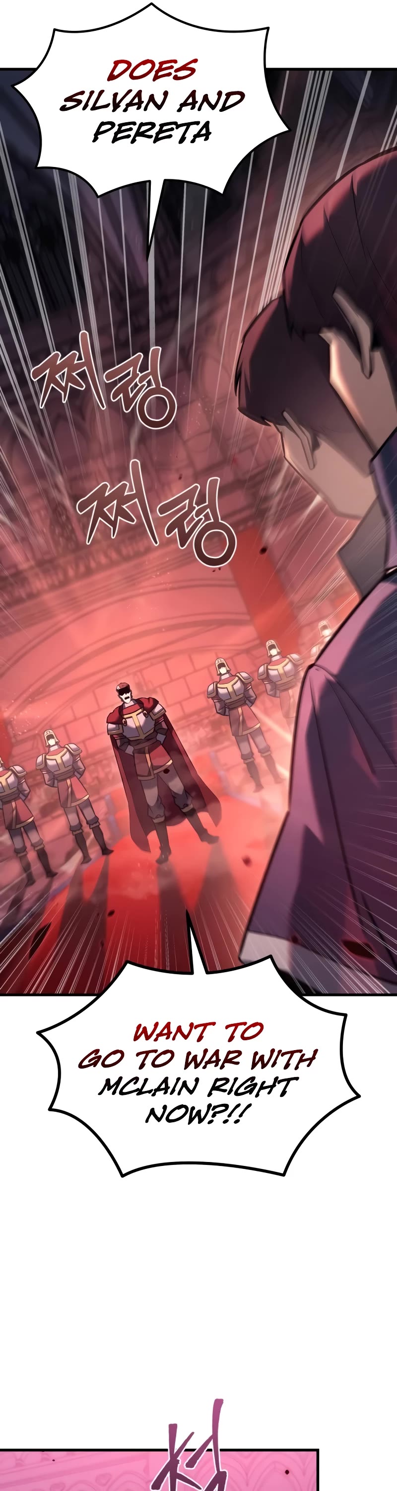 Regressor of the Fallen Family chapter 38 page 37