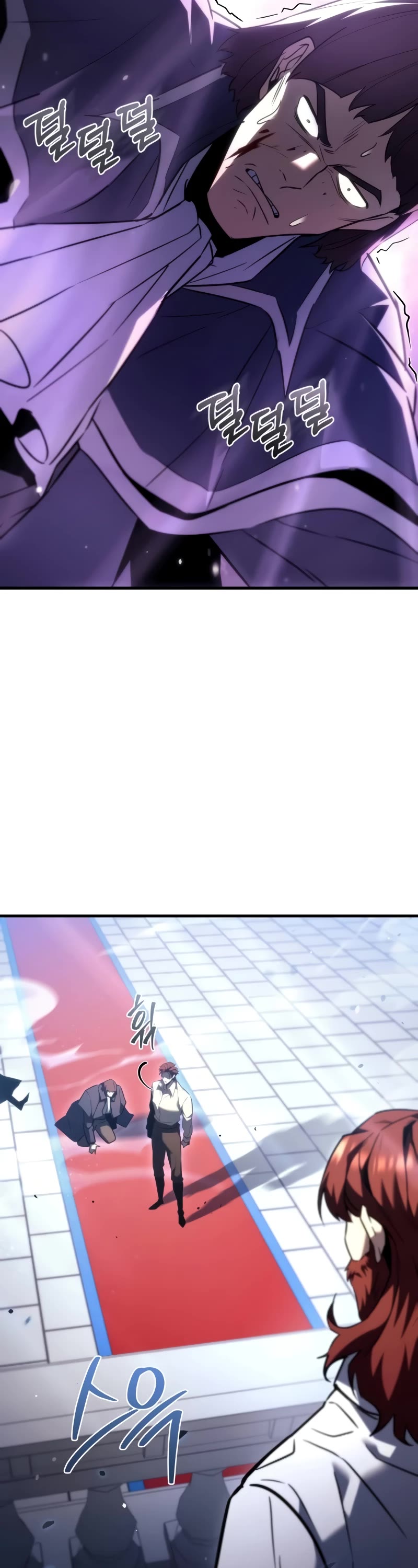 Regressor of the Fallen Family chapter 38 page 59