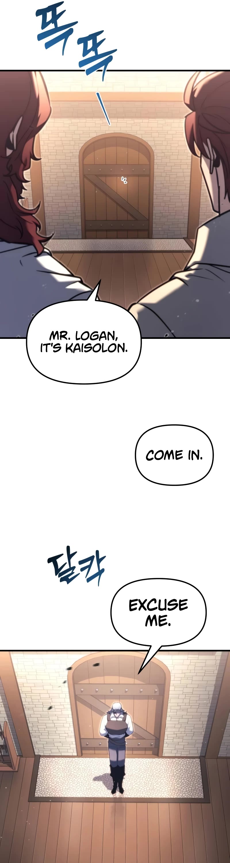 Regressor of the Fallen Family chapter 39 page 12