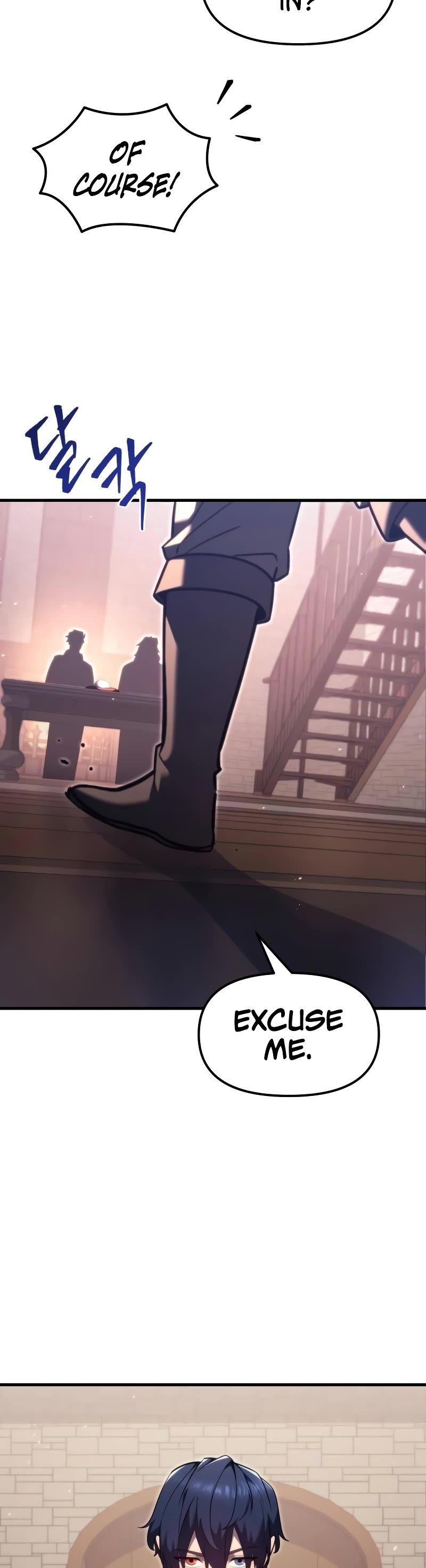 Regressor of the Fallen Family chapter 39 page 25