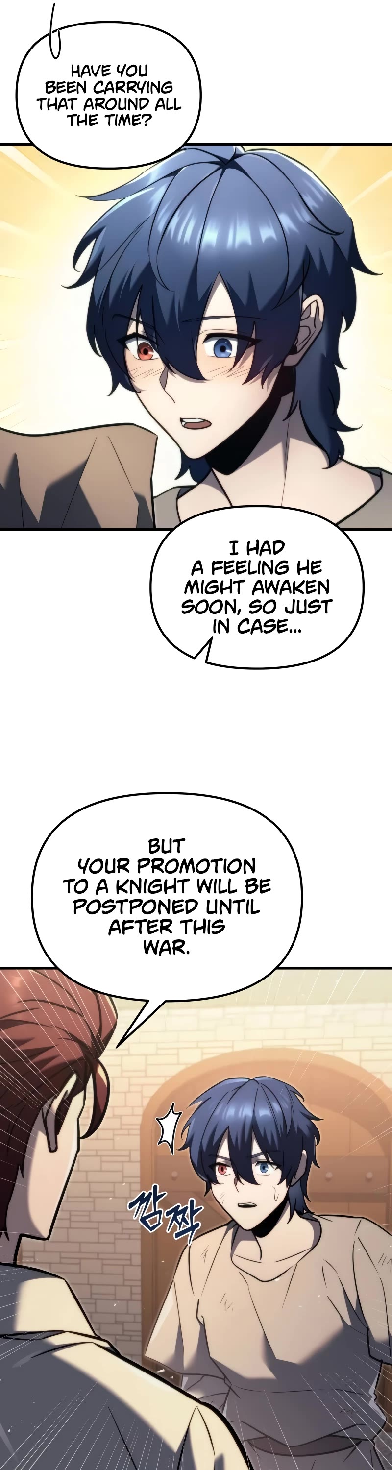 Regressor of the Fallen Family chapter 39 page 32