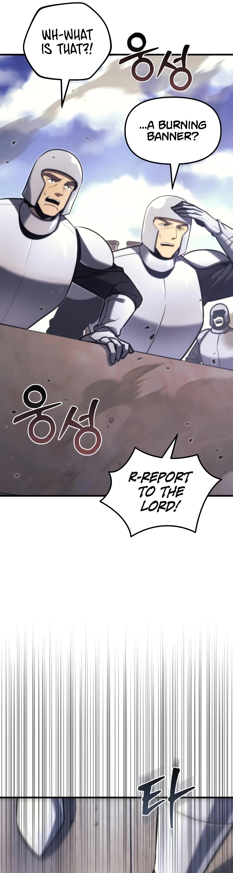 Regressor of the Fallen Family chapter 39 page 43