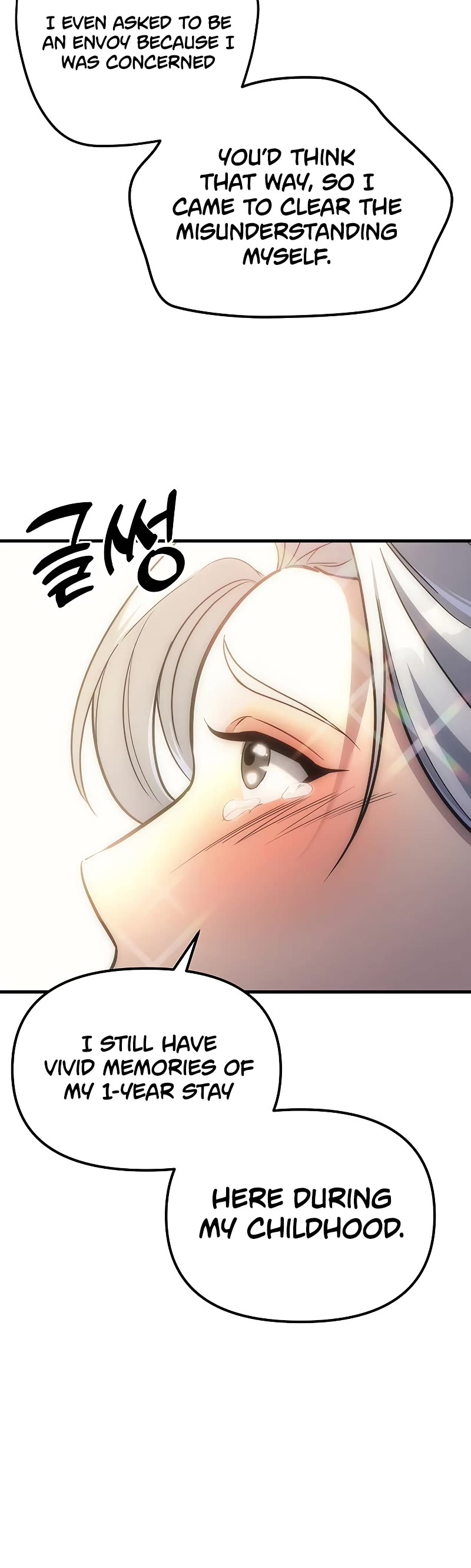 Regressor of the Fallen Family chapter 4 page 19