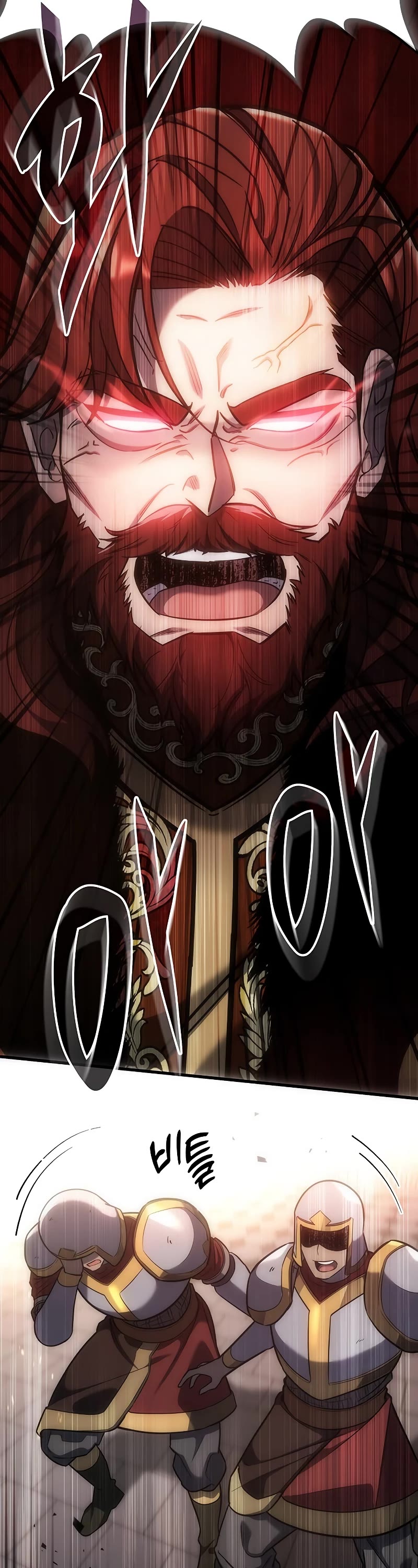 Regressor of the Fallen Family chapter 4 page 33