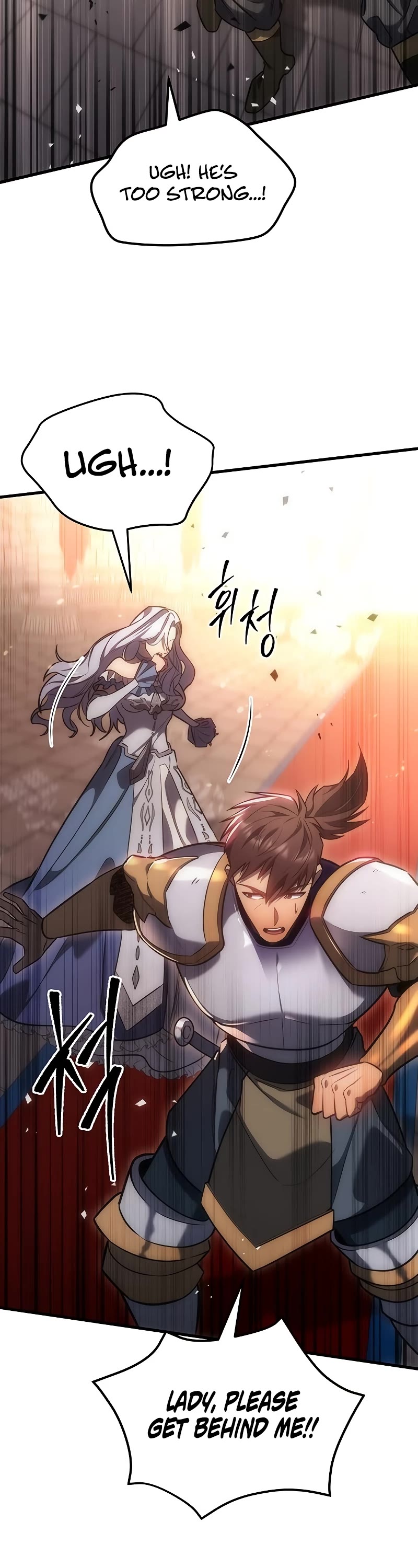 Regressor of the Fallen Family chapter 4 page 34