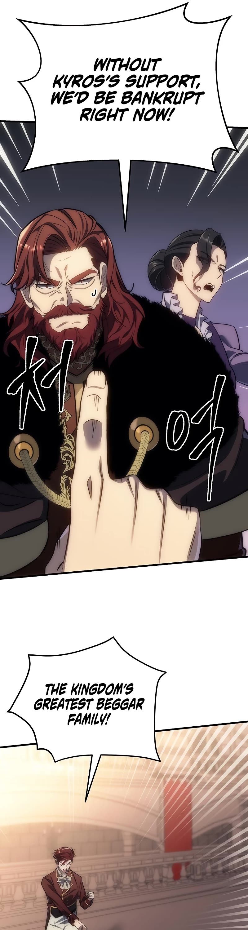 Regressor of the Fallen Family chapter 4 page 55