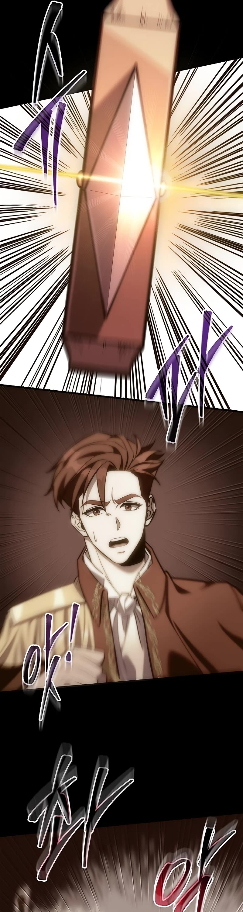 Regressor of the Fallen Family chapter 4 page 67