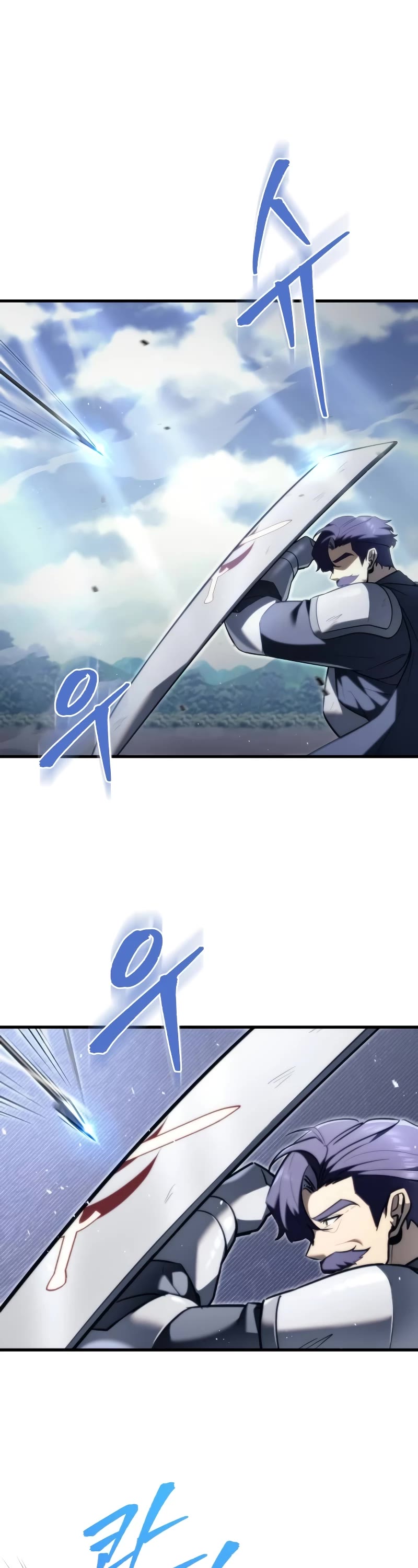 Regressor of the Fallen Family chapter 40 page 21