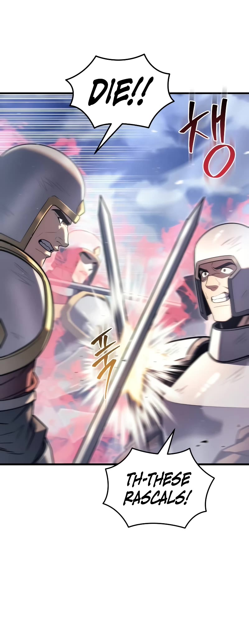 Regressor of the Fallen Family chapter 40 page 43