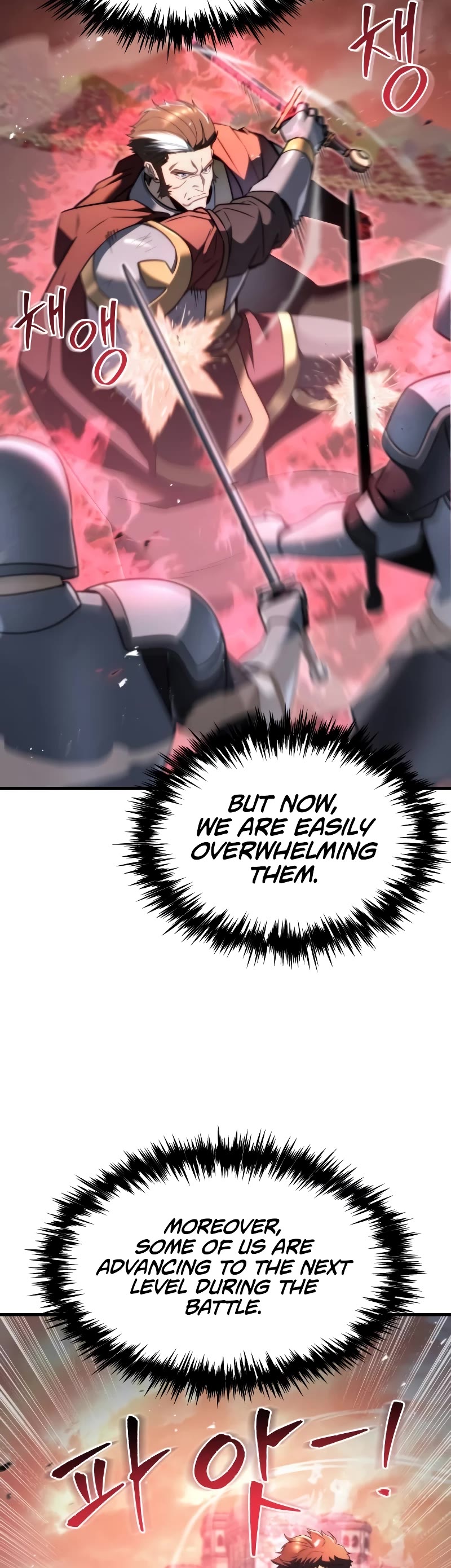 Regressor of the Fallen Family chapter 40 page 46