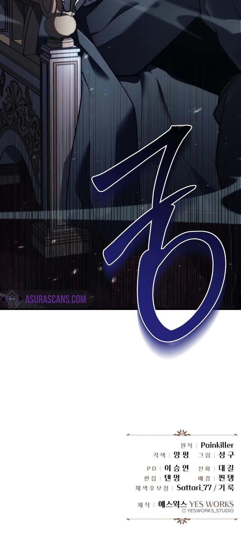 Regressor of the Fallen Family chapter 41 page 71