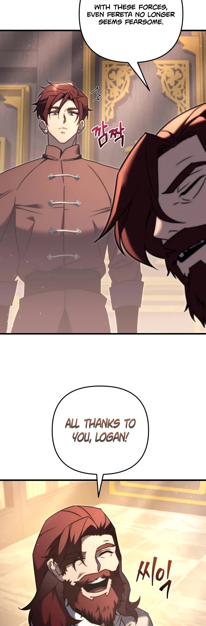 Regressor of the Fallen Family chapter 42 page 25