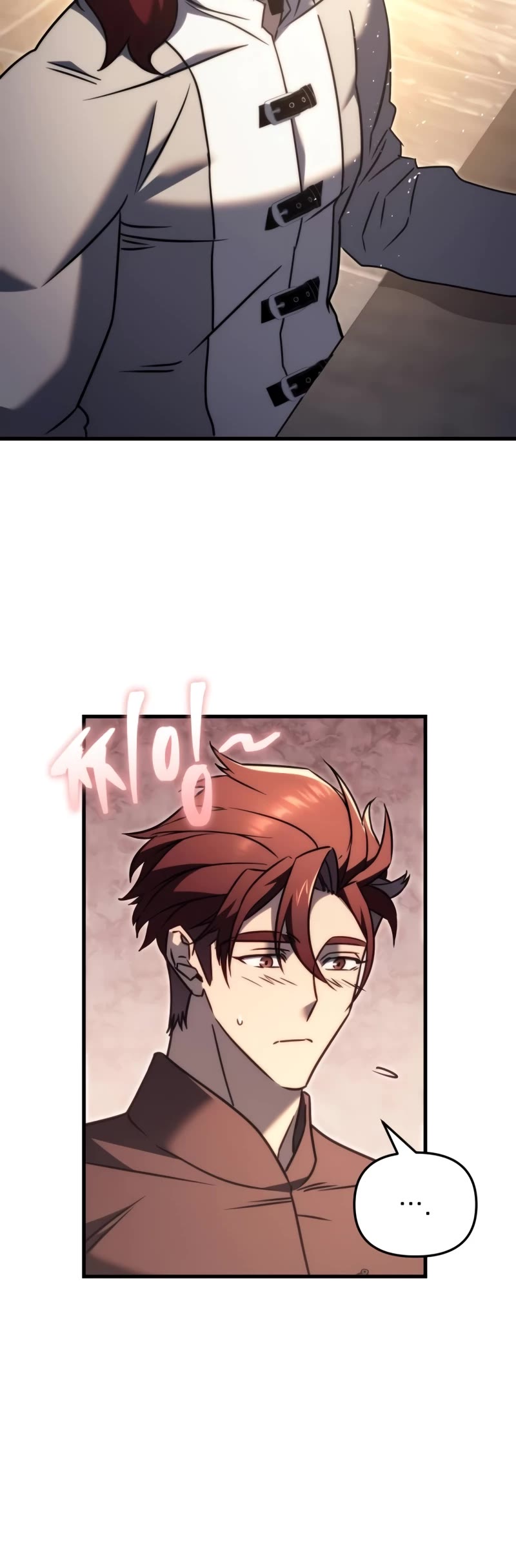 Regressor of the Fallen Family chapter 42 page 26