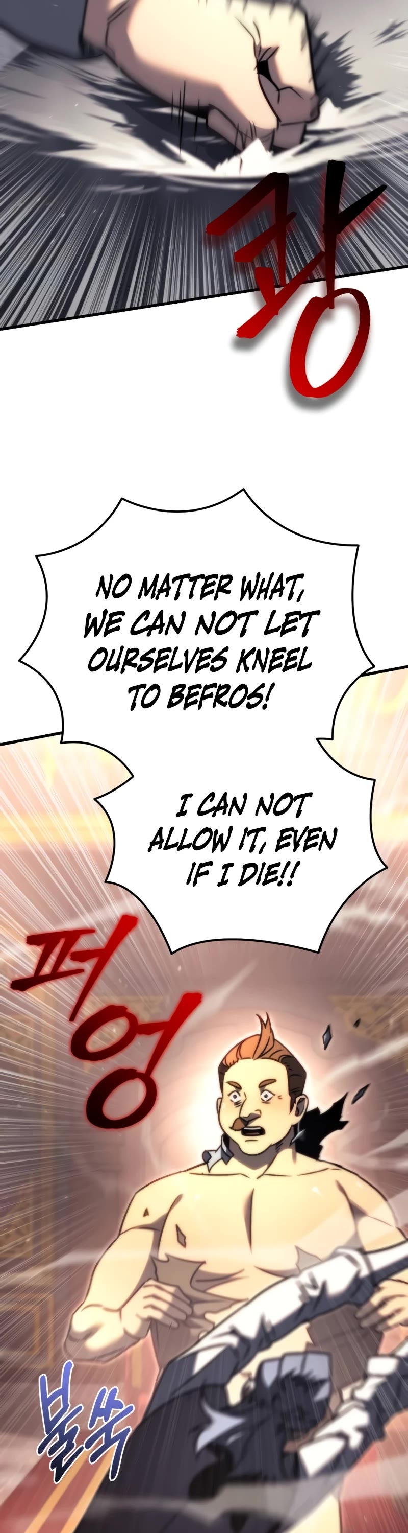 Regressor of the Fallen Family chapter 42 page 39