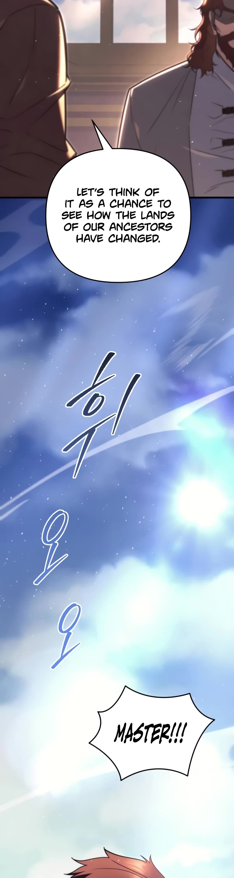 Regressor of the Fallen Family chapter 42 page 54