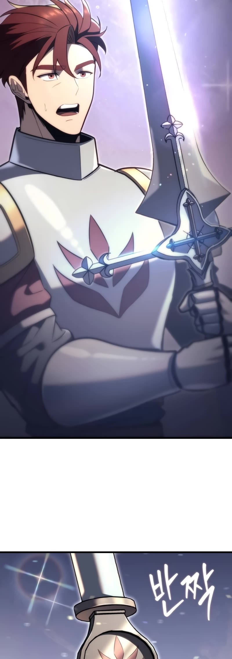 Regressor of the Fallen Family chapter 42 page 62