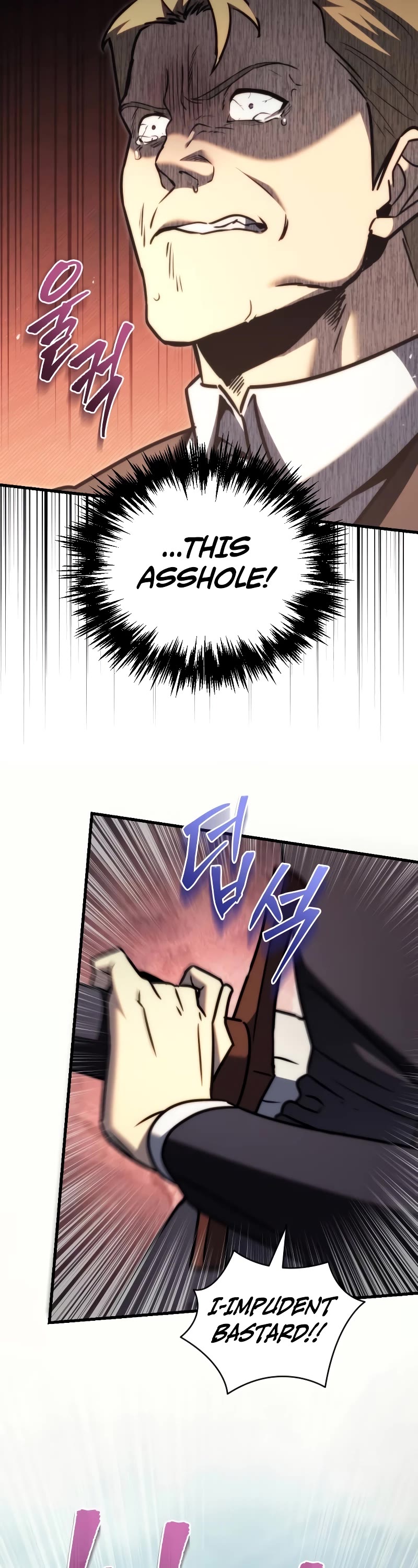 Regressor of the Fallen Family chapter 43 page 17