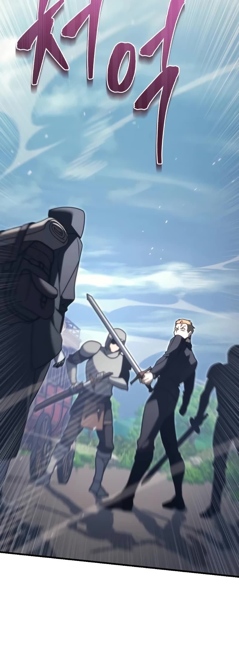 Regressor of the Fallen Family chapter 43 page 18