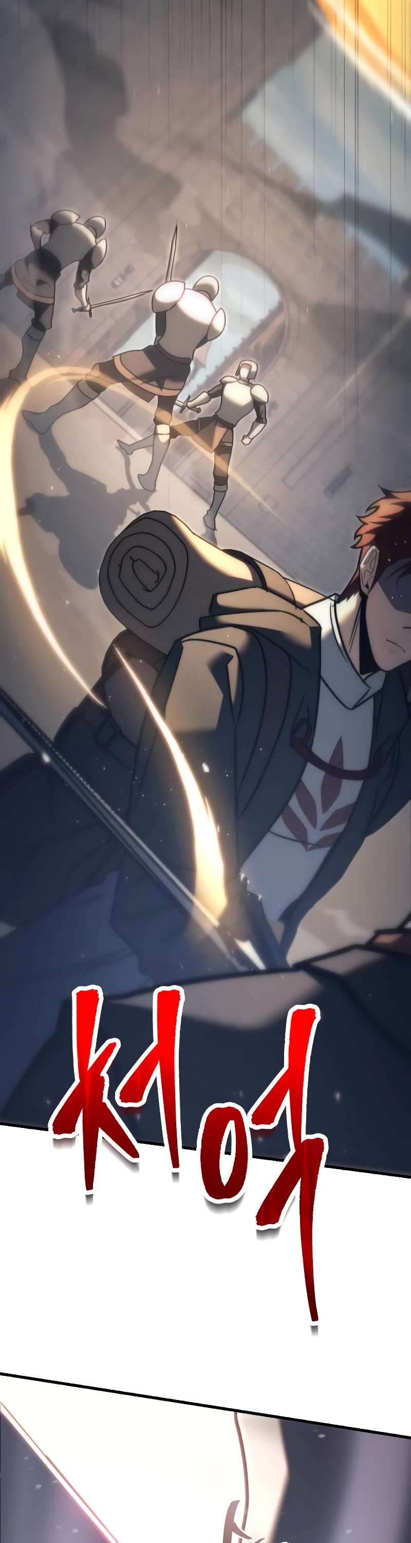 Regressor of the Fallen Family chapter 43 page 25