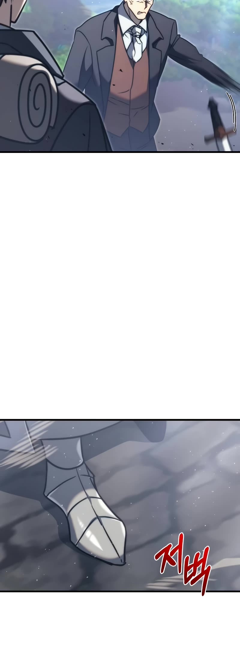 Regressor of the Fallen Family chapter 43 page 32