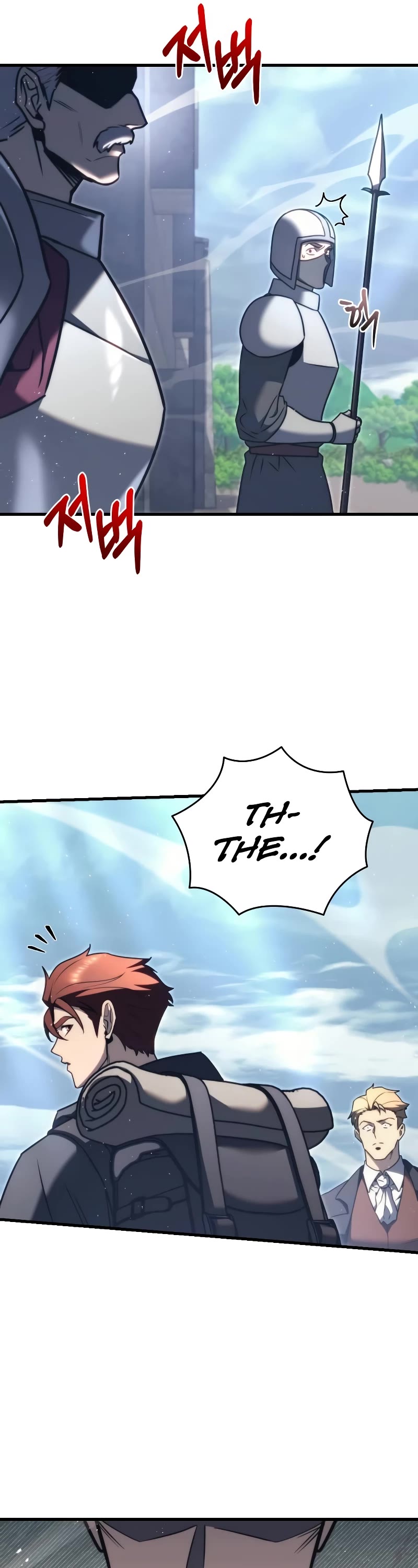 Regressor of the Fallen Family chapter 43 page 33