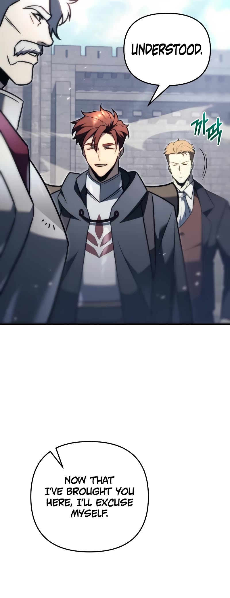 Regressor of the Fallen Family chapter 43 page 51