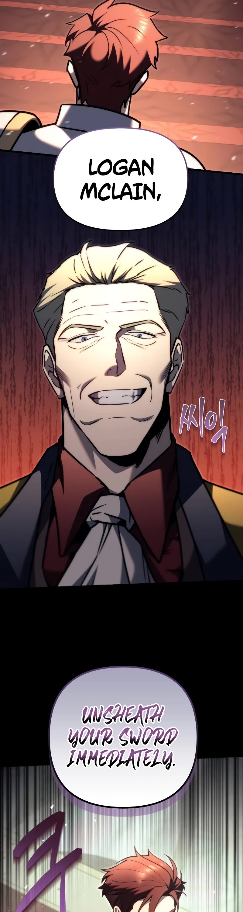 Regressor of the Fallen Family chapter 43 page 60