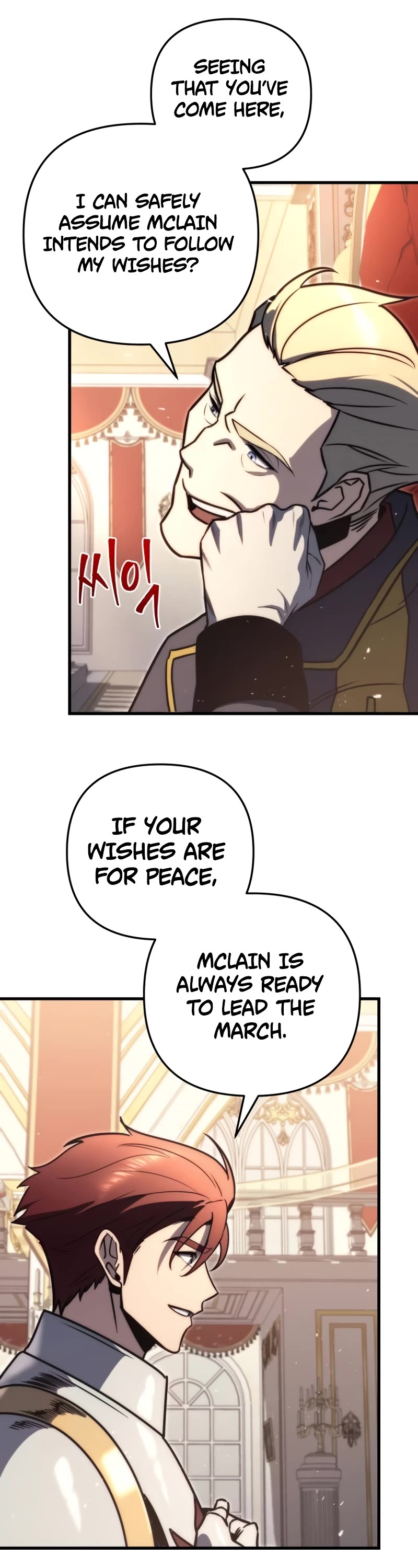 Regressor of the Fallen Family chapter 44 page 8