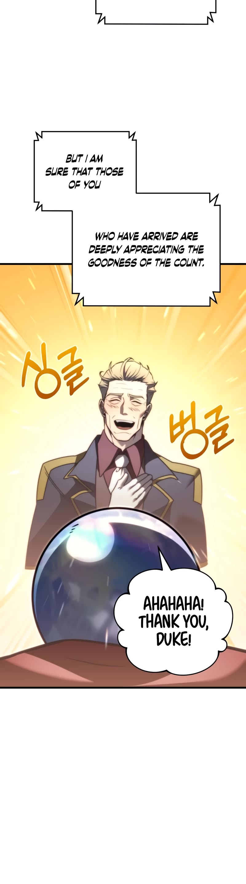 Regressor of the Fallen Family chapter 45 page 25