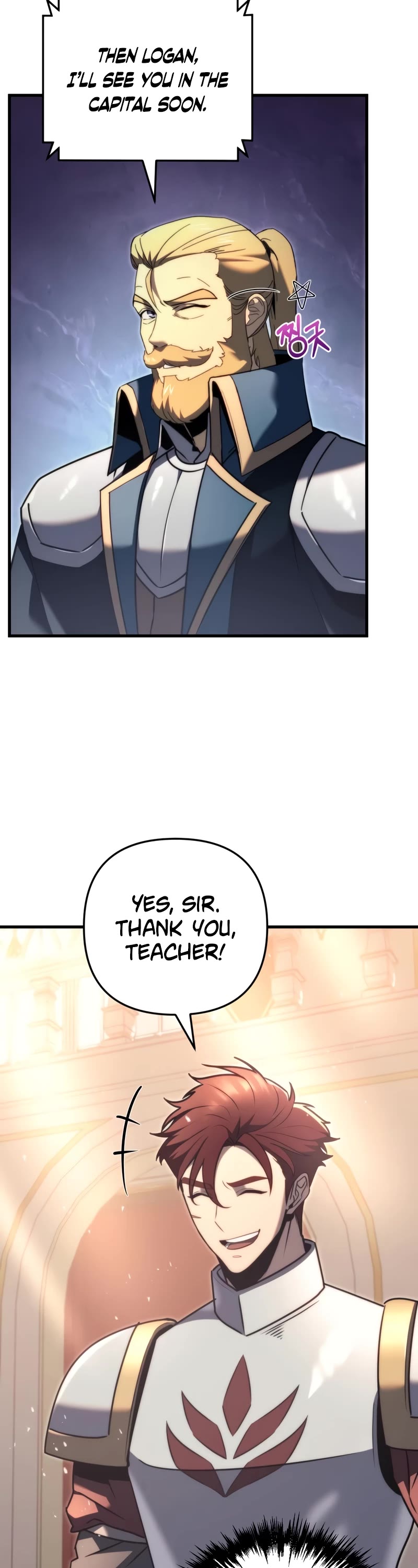 Regressor of the Fallen Family chapter 45 page 37