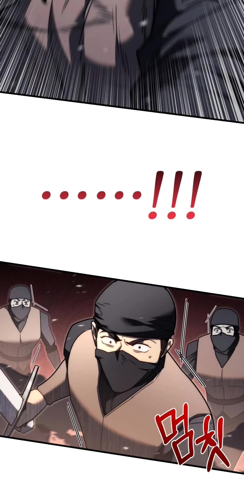 Regressor of the Fallen Family chapter 46 page 11