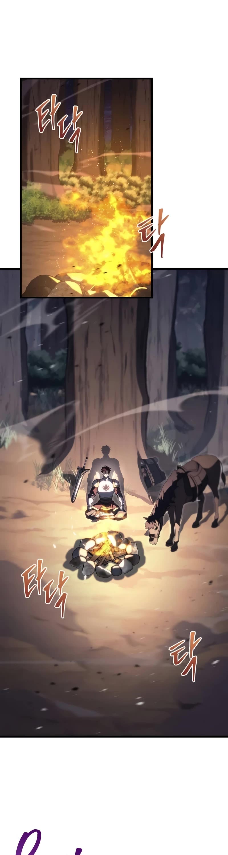 Regressor of the Fallen Family chapter 46 page 2