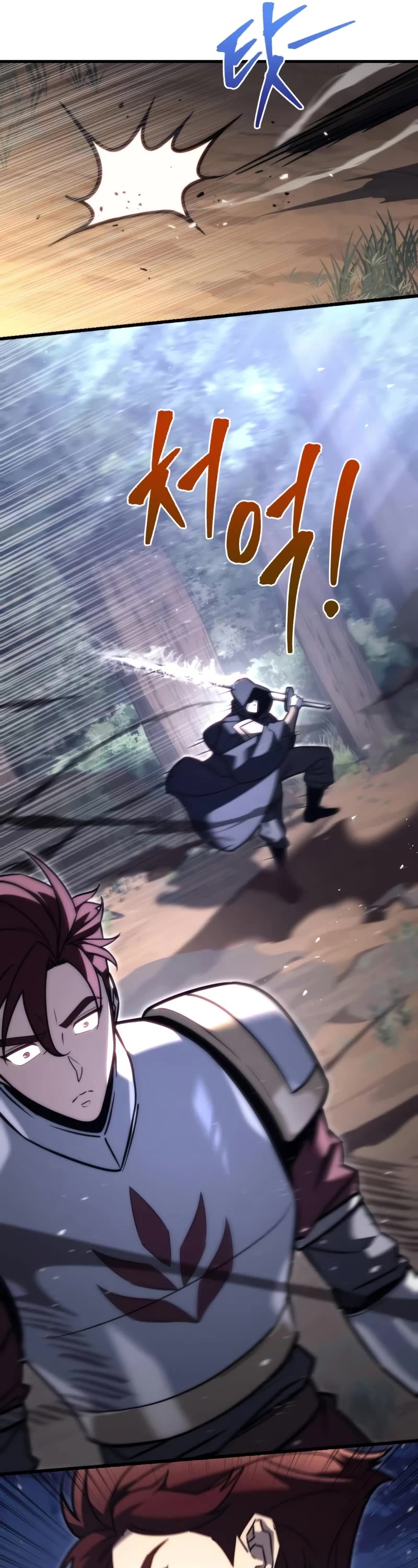 Regressor of the Fallen Family chapter 46 page 20