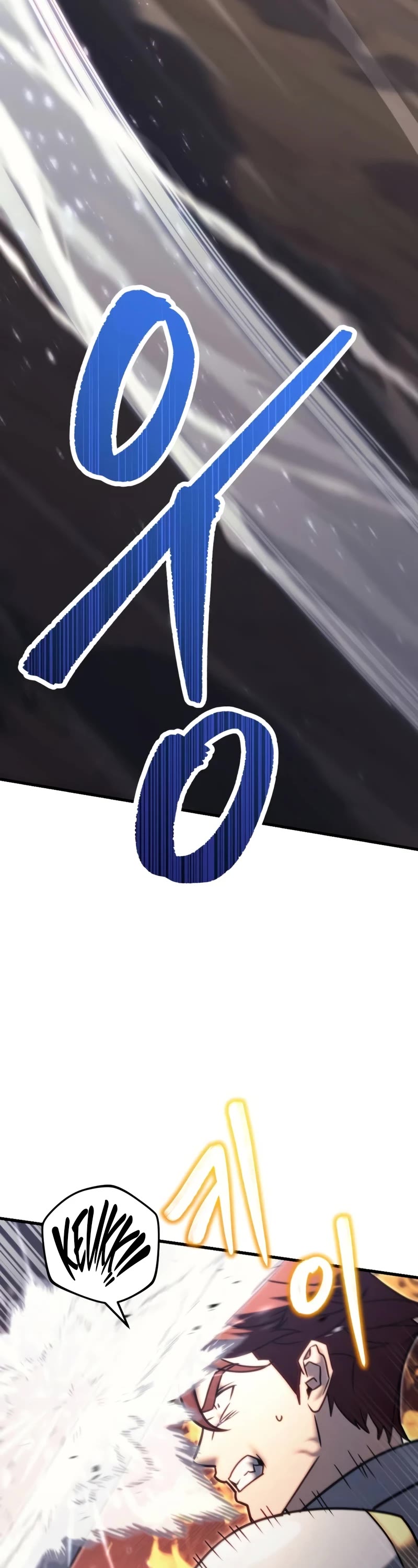 Regressor of the Fallen Family chapter 46 page 22