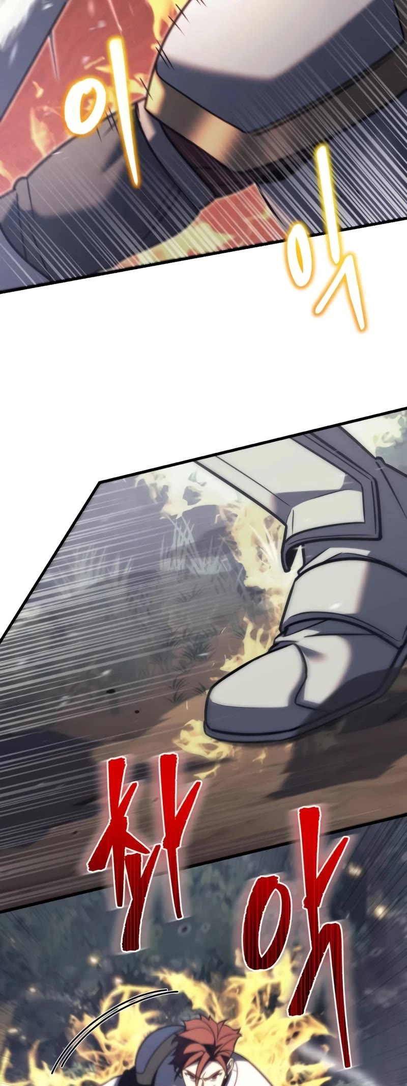 Regressor of the Fallen Family chapter 46 page 23