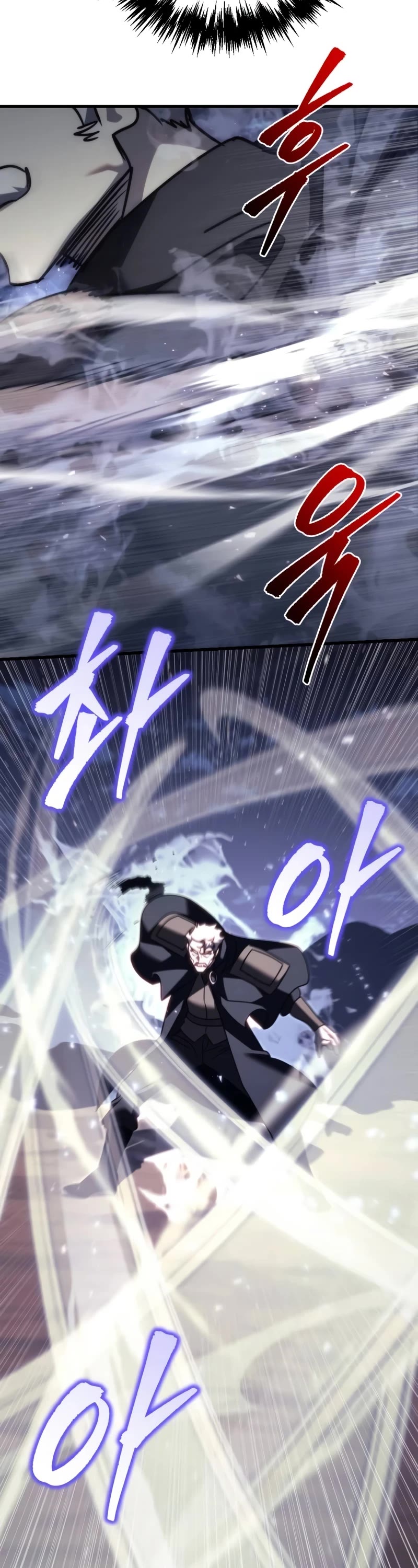 Regressor of the Fallen Family chapter 46 page 32