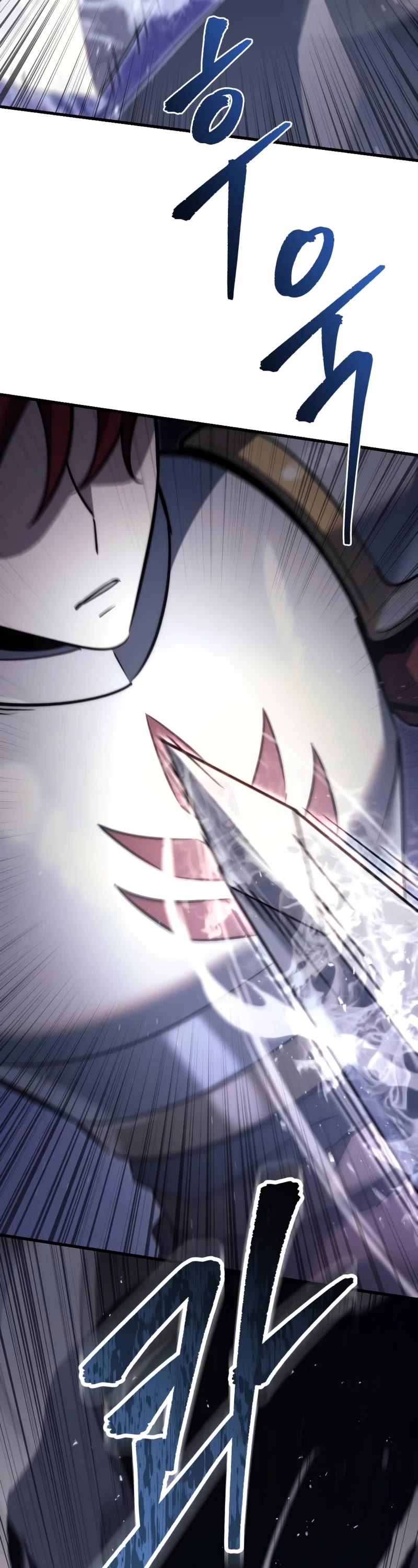 Regressor of the Fallen Family chapter 46 page 57