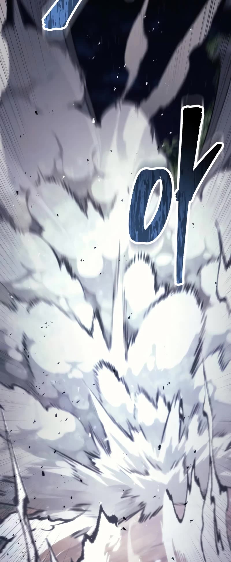 Regressor of the Fallen Family chapter 46 page 58