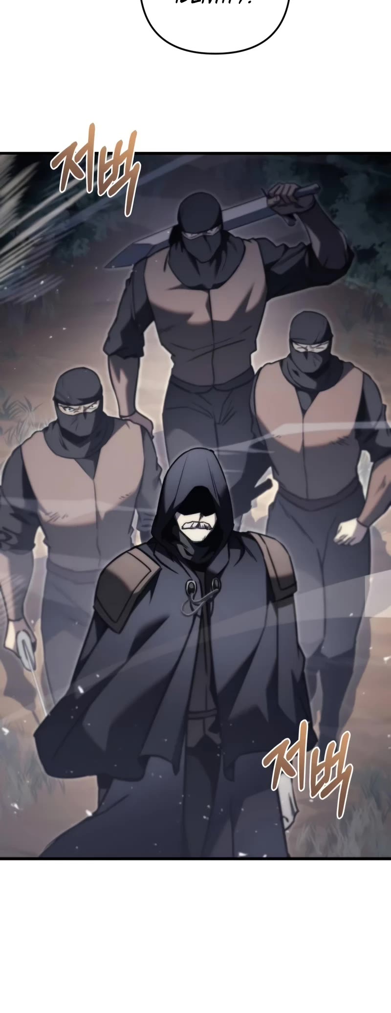 Regressor of the Fallen Family chapter 46 page 6