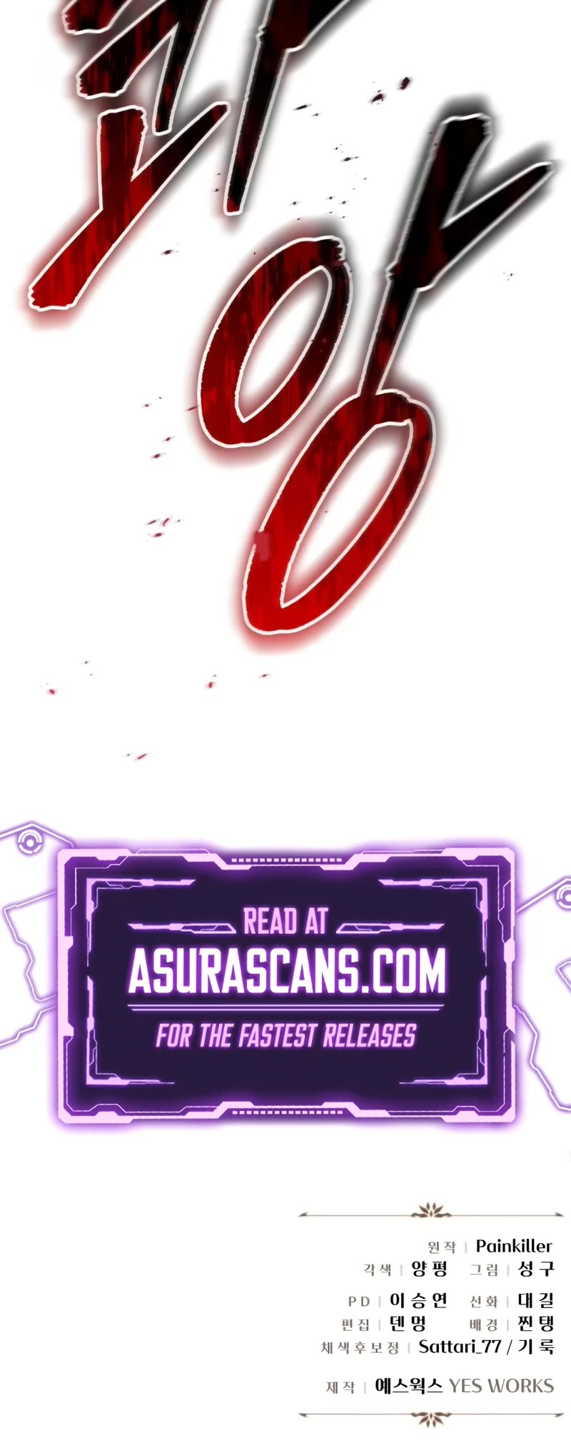 Regressor of the Fallen Family chapter 46 page 66