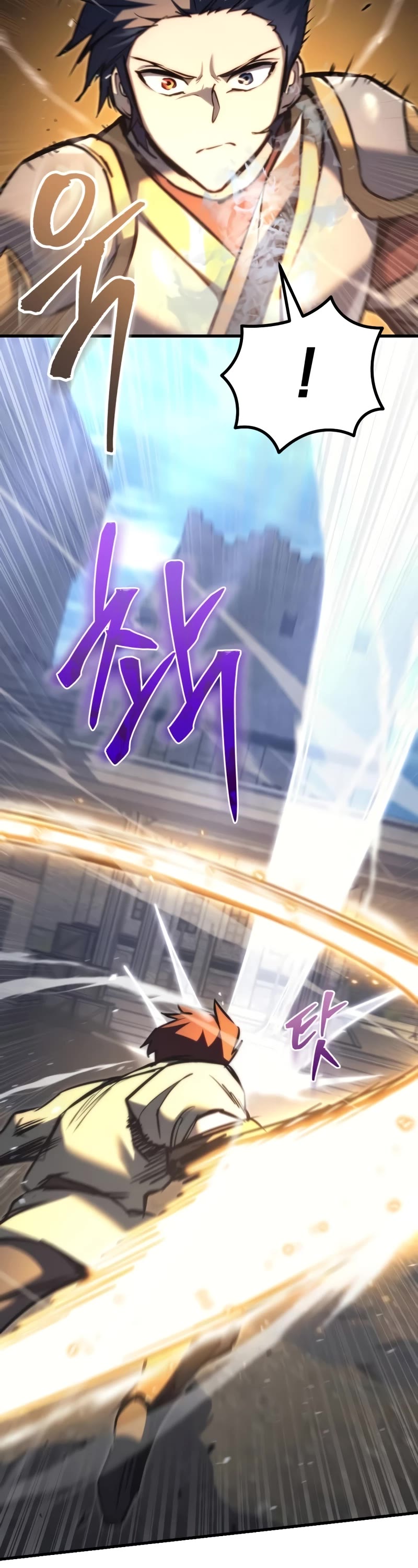 Regressor of the Fallen Family chapter 47 page 30