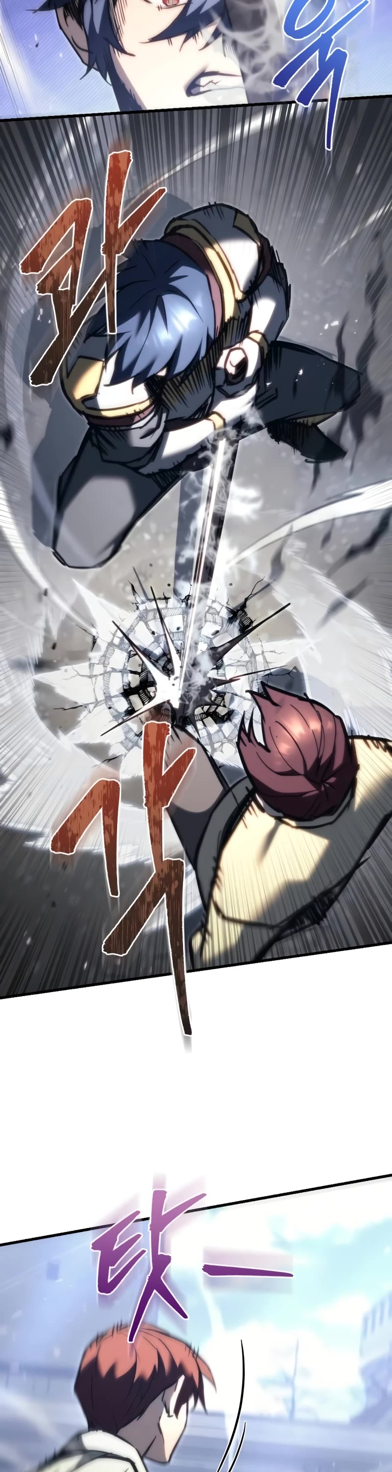 Regressor of the Fallen Family chapter 47 page 32