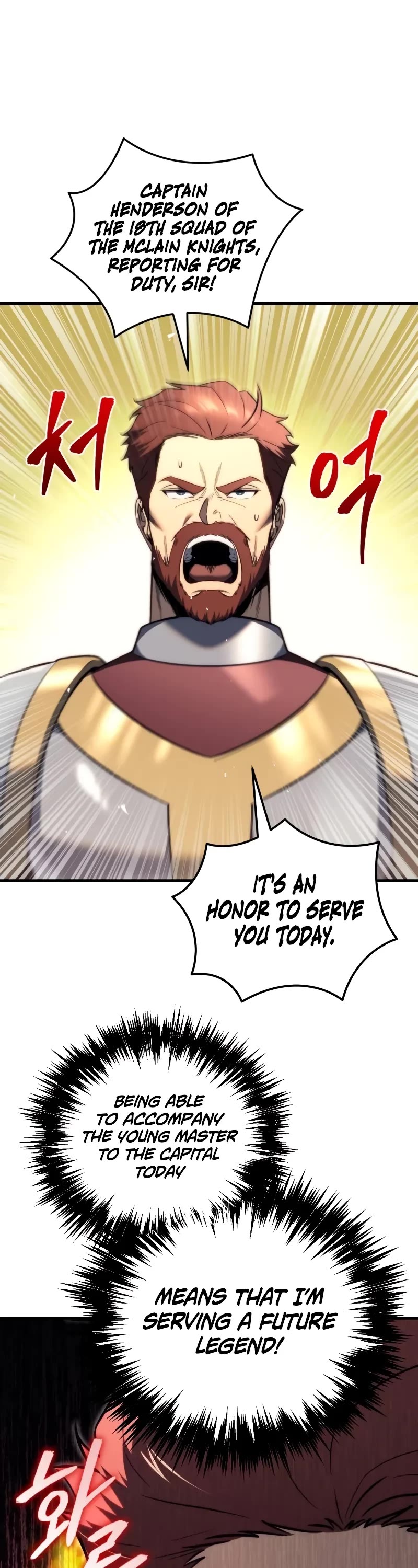 Regressor of the Fallen Family chapter 48 page 2