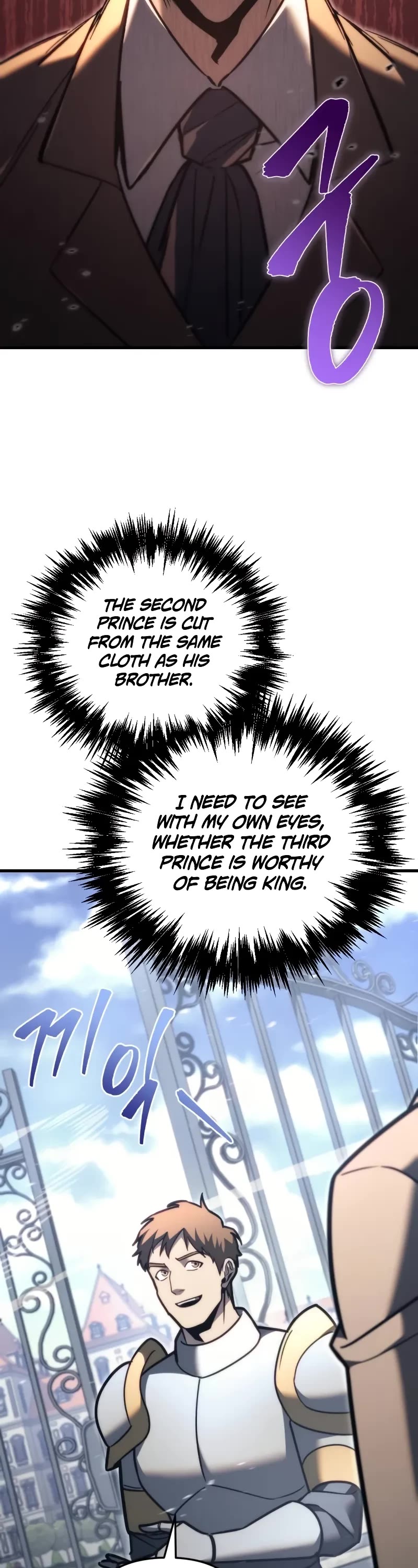 Regressor of the Fallen Family chapter 48 page 22