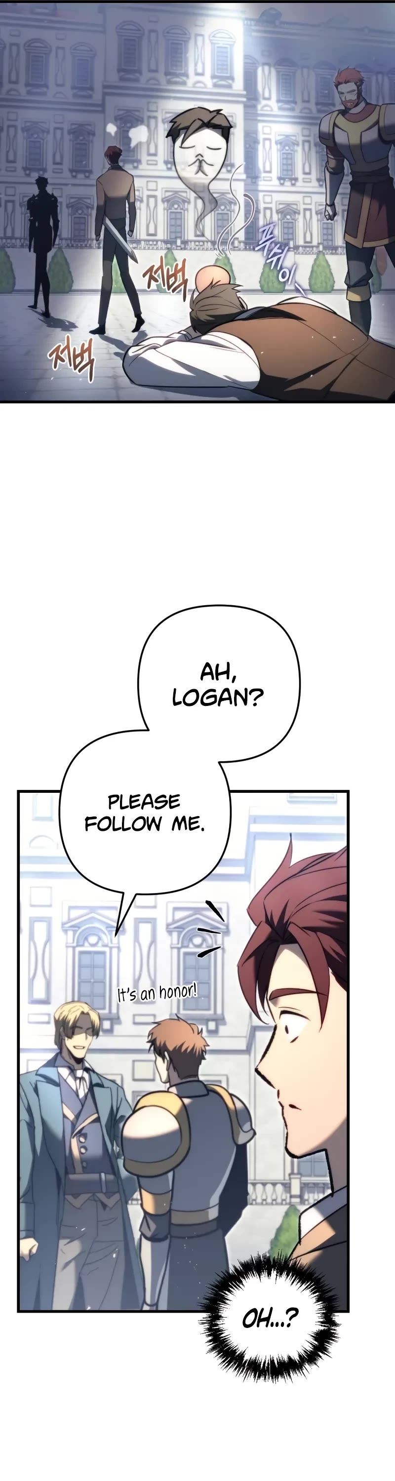 Regressor of the Fallen Family chapter 48 page 26